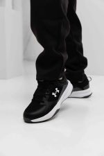 current-product