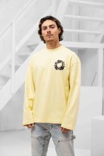 current-product